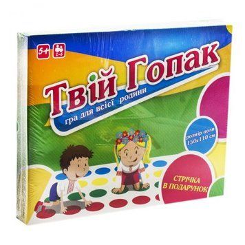 Гра "Твістер: Гопак" (укр) 29436 фото