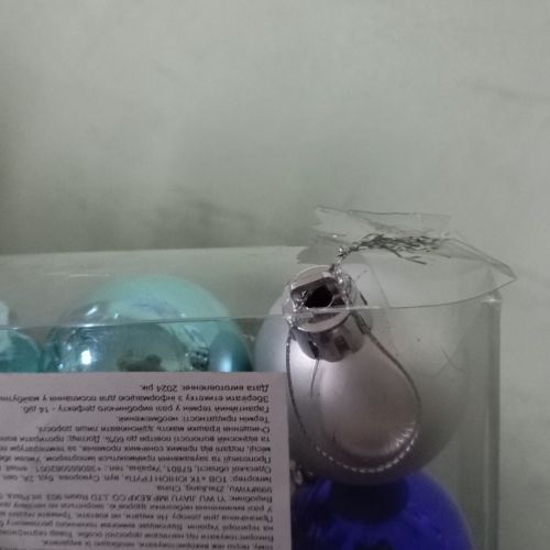 Уцінка. Новорічні прикраси, 9 штук, кульки, D=4 см, у слюді - Пошкоджена упаковка 286594 фото