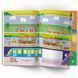 Книга "Activity book. Кумедний транспорт" (укр) 199792 фото 2