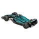 Автомодель - ASTON MARTIN AMR23 (2023) (1:43) 251225 фото 2