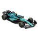 Автомодель - ASTON MARTIN AMR23 (2023) (1:43) 251225 фото 1