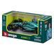Автомодель - ASTON MARTIN AMR23 (2023) (1:43) 251225 фото 3