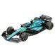Автомодель - ASTON MARTIN AMR23 (2023) (1:43) 251225 фото 5