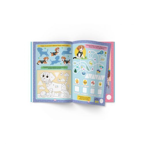 Книга "Прописи-тренажер. Моя Україна" (укр) 235531 фото