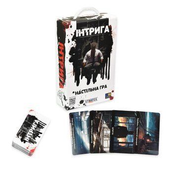Настільна гра "Інтрига (Шпигун)", укр (16+) 257677 фото