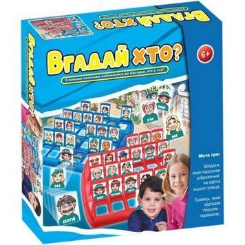 Гра дитяча настільна "Вгадай хто", укр 229374 фото