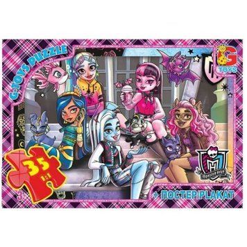 Пазли ТМ "G-Toys" із серії "Монстри Хай", 35 ел 289863 фото