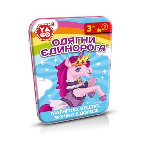Магнітна гра "Одягни єдинорога" (укр) 222305 фото