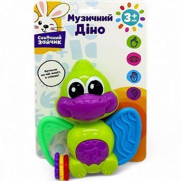 Брязкальце музичне "Діно" (зелений) 255910 фото