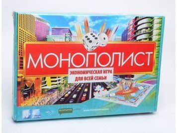 Настільна гра "Монополіст" 24275 фото