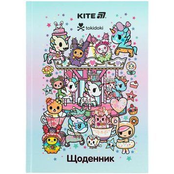 Щоденник шкільний, тверда обкл, TK 271173 фото