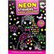 Книжка-розмальовка "Neon Stickers book: Дівчаче королівство" 243638 фото 1