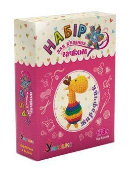 Набір для в'язання "М'яка іграшка: Жирафик" 100239 фото