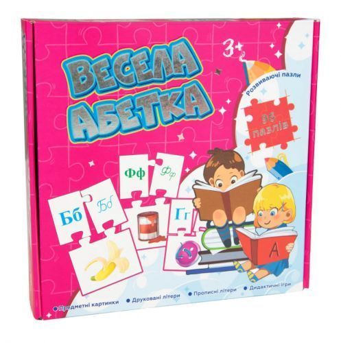 Пазли Весела абетка 96 деталей укр 18390 фото