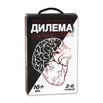 Настільна карткова гра "Дилема" (укр) 16+ 218738 фото