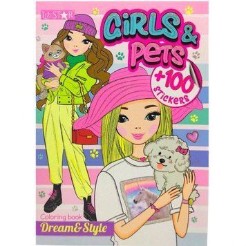 Книжка дитяча "Видання для дозвілля: Girls & Pets" 274893 фото