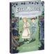 Книга "Еґґі Мортон. Небіжчик у садку. Книга 3" (укр) 232807 фото 1
