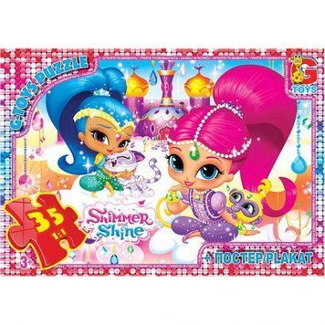 Пазли "Шимер і Шайн" + постер, 35 елем. 234313 фото