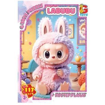 Пазли ТМ "G-Toys" із серії "Сердиті Лабубу", 117 ел 289871 фото